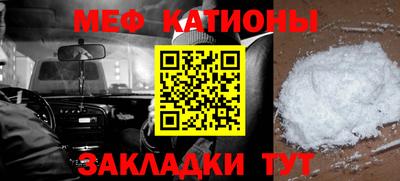 apvp Краснокаменск