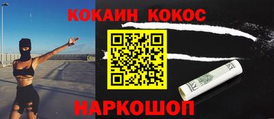 jwh Краснодар