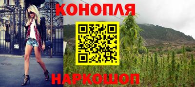 apvp Краснокаменск