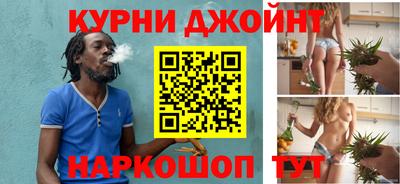 индика Краснознаменск