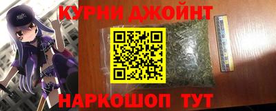 apvp Краснокаменск