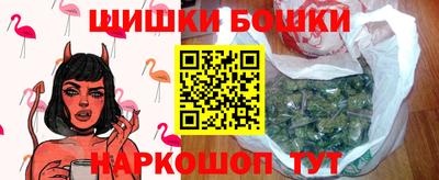 индика Краснознаменск
