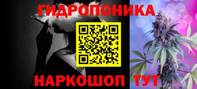 jwh Краснодар