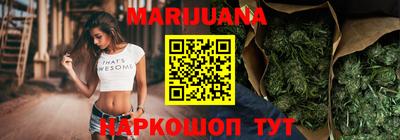 jwh Краснодар