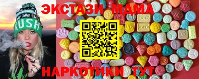 apvp Краснокаменск
