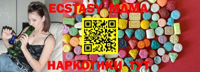 jwh Краснодар