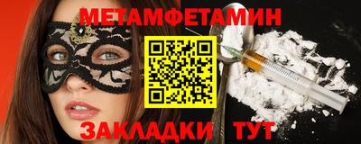 jwh Краснодар