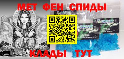 apvp Краснокаменск