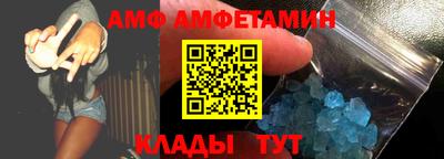 jwh Краснодар
