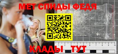 jwh Краснодар