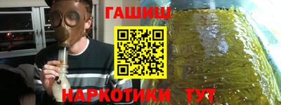 jwh Краснодар