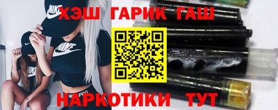 jwh Краснодар