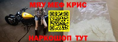 apvp Краснокаменск