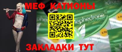 apvp Краснокаменск