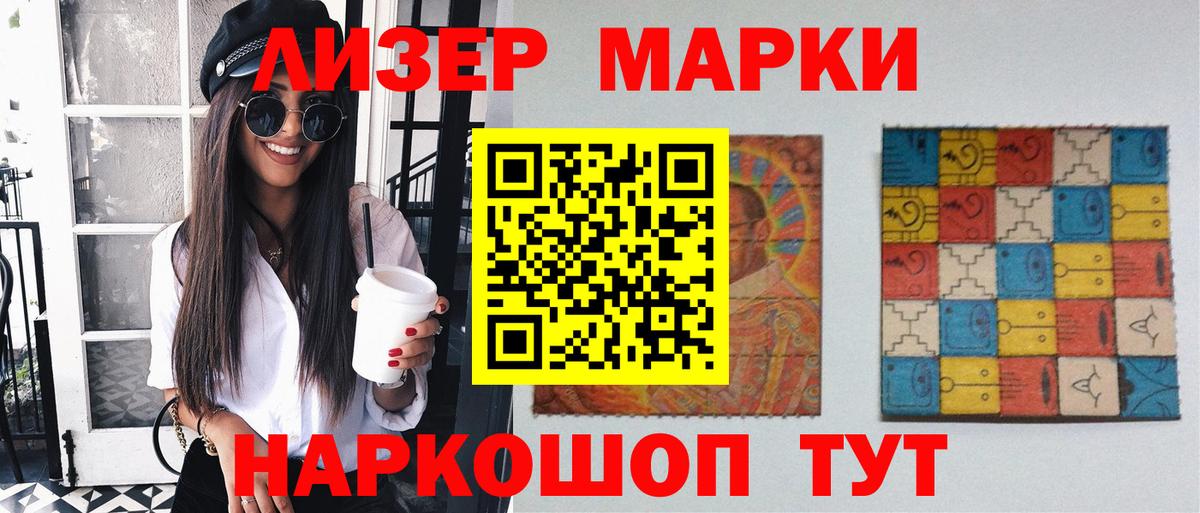 Шебекино  Лсд 25 экстази ecstasy  Вход с VPN  гидра рабочий сайт  Лсд 25 экстази ecstasy 